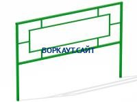 Ограждение площадки МАФ 5000 в Бердянске