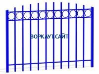 Ограждение спортивной площадки МАФ 5005 в Бердянске