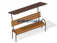 Лавочка под навесом МАФ 1607 в Бердянске