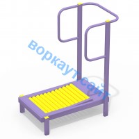 Уличный тренажер Беговая дорожка УТ 009 в Бердянске