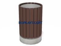 Урна деревянная круглая с бетонным основанием МАФ 1632 в Бердянске