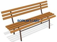 Лавочка со спинкой МАФ 1604 в Бердянске