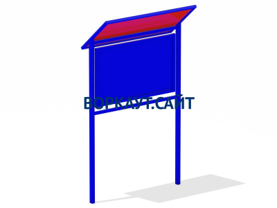 Информационный стенд МАФ 6006 в Бердянске