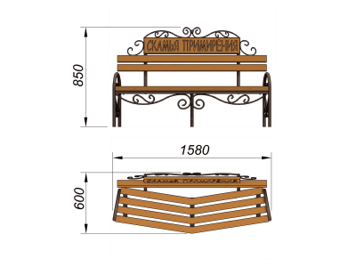 Скамья примирения МАФ 1610 в Бердянске
