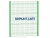 Ограждение спортивной площадки 2500х3000 МАФ 5103 в Бердянске Ограждение спортивной площадки 2500х3000 МАФ 5103 в Бердянске