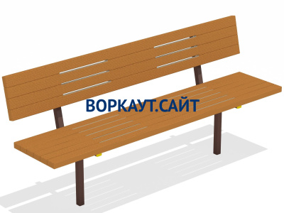 Диван уличный МАФ 1608 в Бердянске