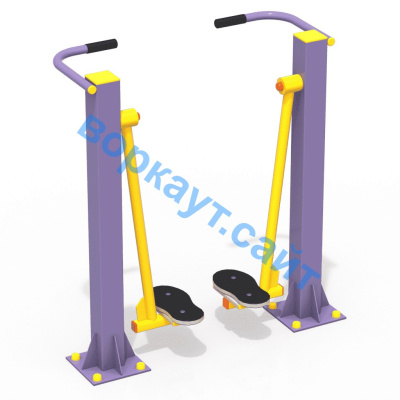 Уличный тренажер "Ходьба в пространстве" УТ 005 в Бердянске