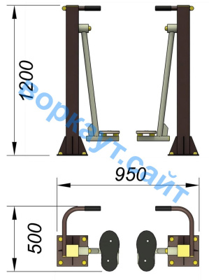 Уличный тренажер "Ходьба в пространстве" УТ 005 в Бердянске