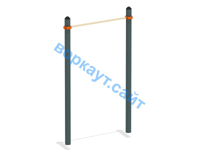 Турник одинарный ВС-2 в Бердянске