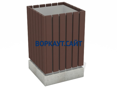 Урна деревянная квадратная с бетонным основанием МАФ 1633 в Бердянске